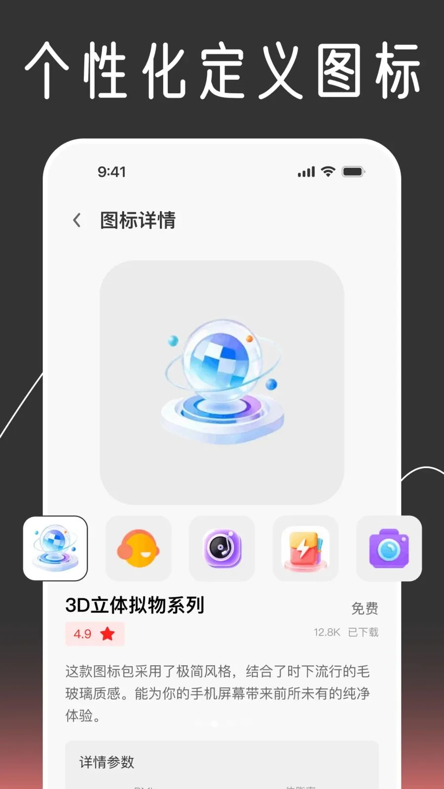 ��ݻ�ͼ����Ի�(������������)v1.0.0 ��׿���ͼ