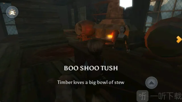 �����ǣ�����ɽ��(��������ð����Ϸ)