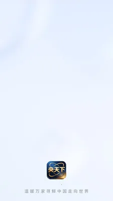 ������(ֱ������ƽ̨)v26.05.20 ��׿���ͼ