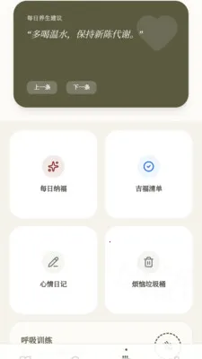 ϲ�ֳ���(����ѧϰӦ��)v0.1.0.4 �ֻ����ͼ