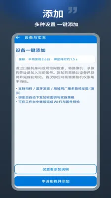 ��������׿���ֻ���v1.0.1 ��׿���ͼ