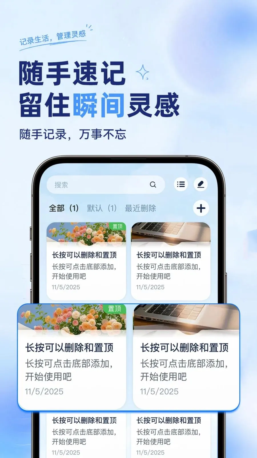 ��ѱ�����ǩ���±�2026�ٷ����°汾v1.0.2 �ٷ������ͼ