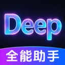 DeepClaw���ܰ���(�����ʴ�����)v1.0.2.1002 ��׿��