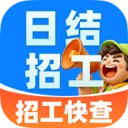 �����㹤�ս��й������ֻ���v1.0.0 �ٷ�����