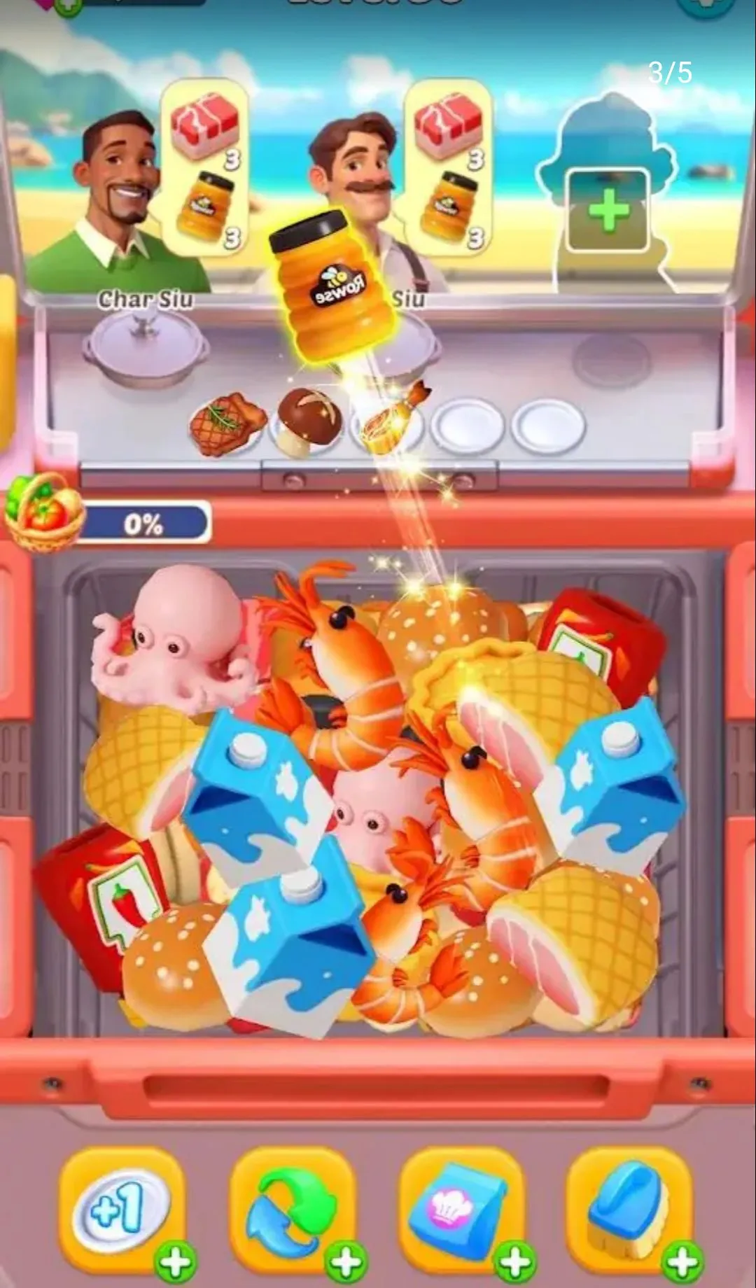 ���ֲ���3D��׿���ֻ���v1.0.11 ��׿���ͼ