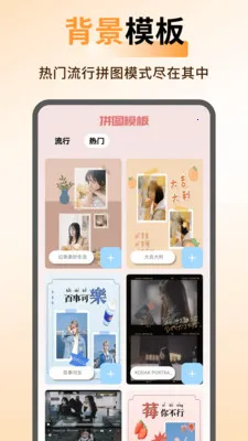 ArtStamp��ͼ2026���°汾v1.0.6 ��׿���ͼ