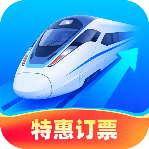 ��·���ػݶ�Ʊ(��·��������)v1.0.0 �ֻ���