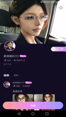 ���Ľ���2026���°汾v1.02 ��Ѱ��ͼ