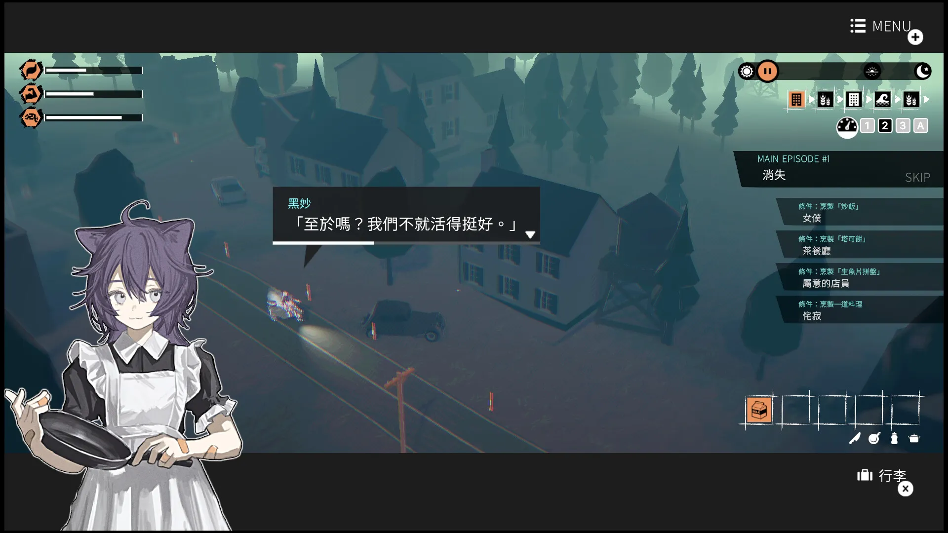 ��Ů��������2026�ٷ����°汾v8e78cee ��Ѱ��ͼ