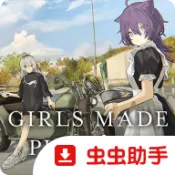 ��Ů��������2026�ٷ����°汾