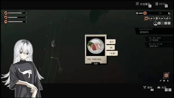 少女布丁旅情2026官方最新版本