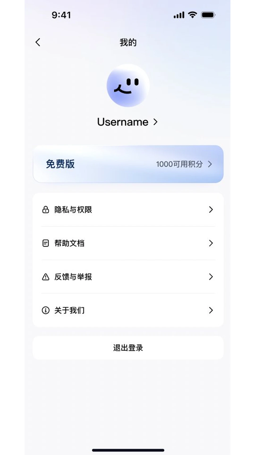 DuMate2026���°汾v1.0.4.10 ��Ѱ��ͼ