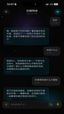 Wuness���2026���°汾v2.0.16 ��׿���ͼ