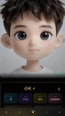Wuness���2026���°汾v2.0.16 ��׿���ͼ