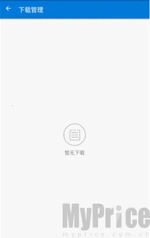 磁力播优化最新手机版