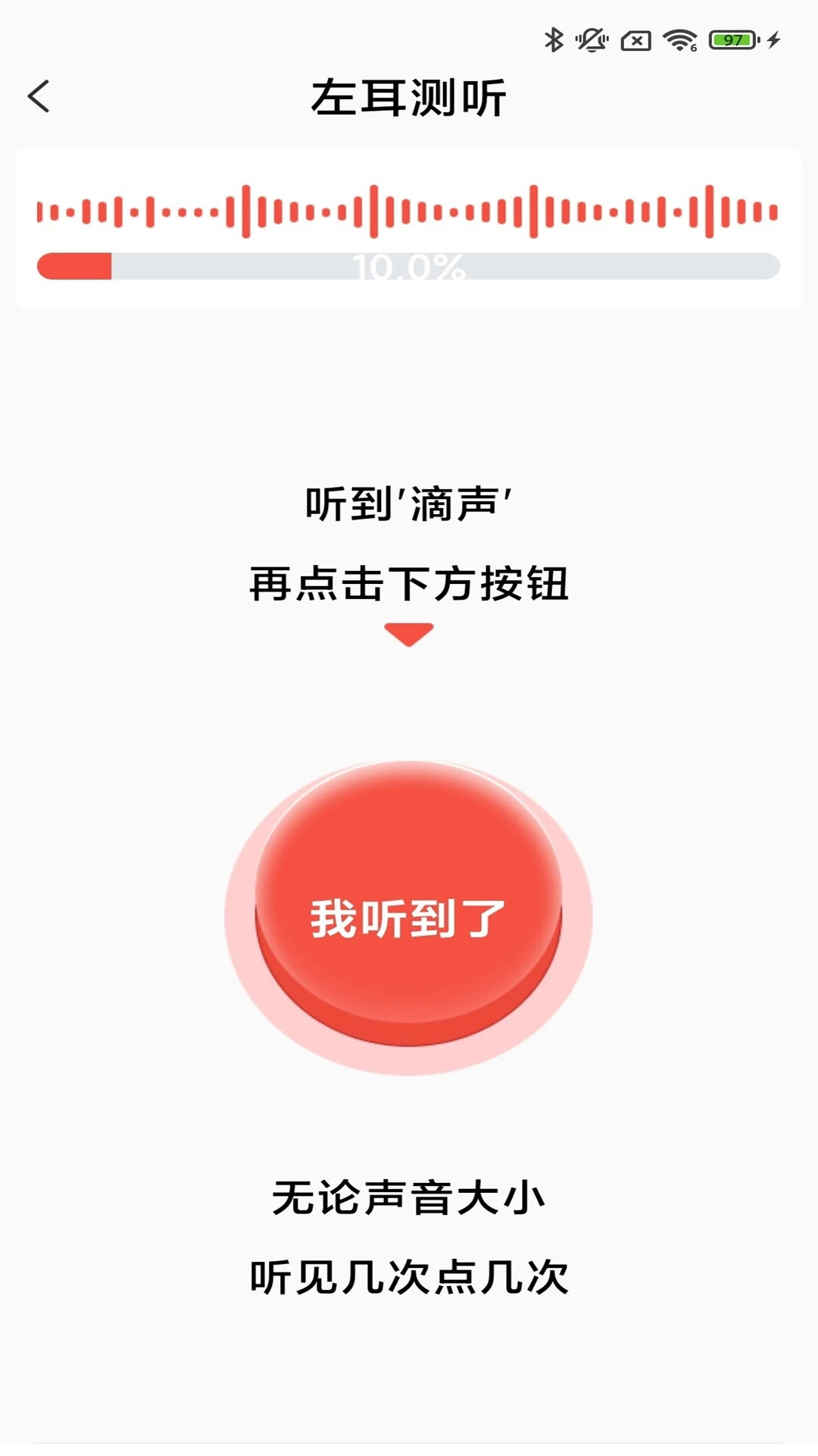 ֿ�����氲׿���ֻ���v4.0.00 ��Ѱ��ͼ