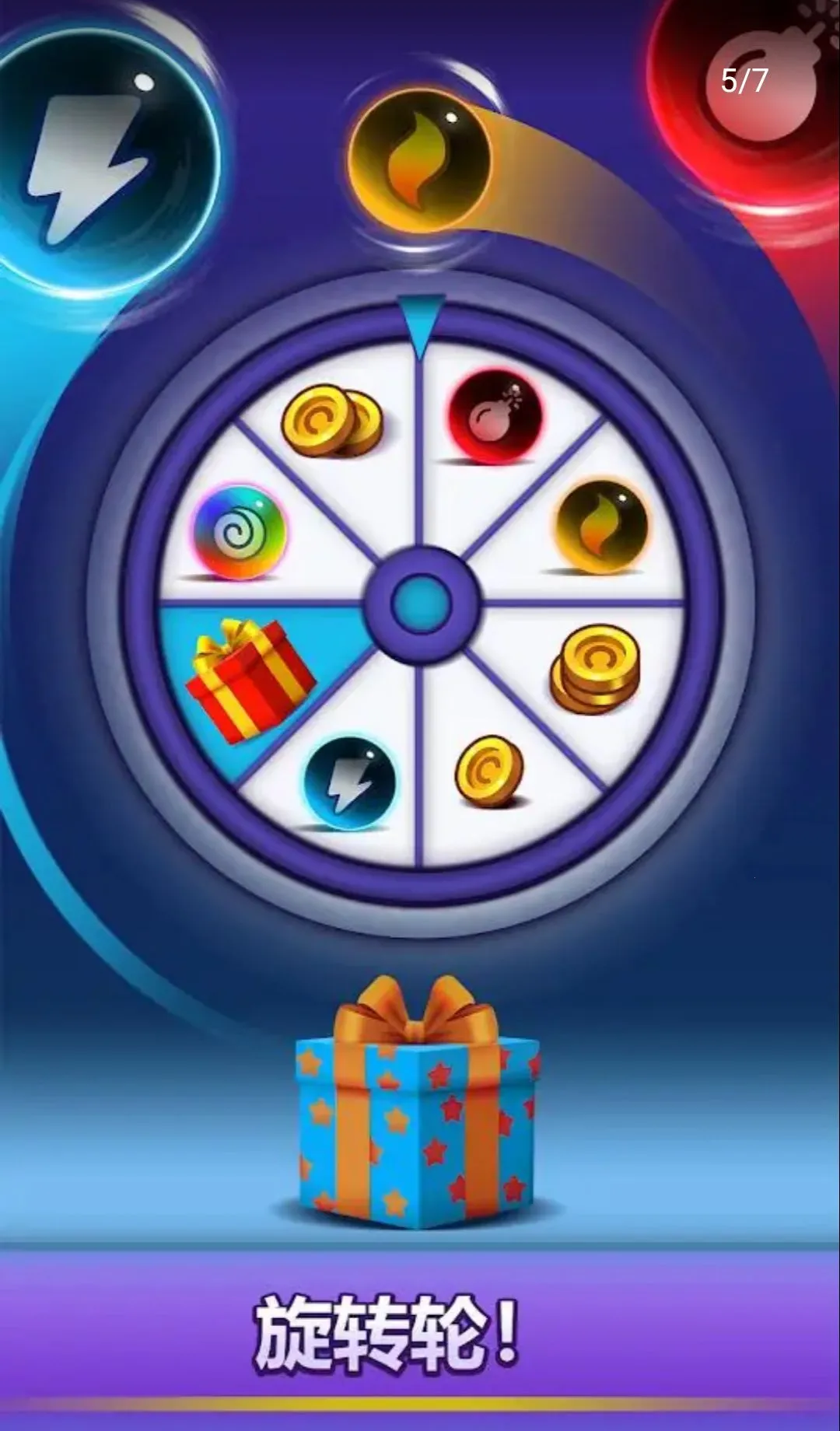 ��������רҵ��2026�ٷ����°汾v5.4 ��Ѱ��ͼ