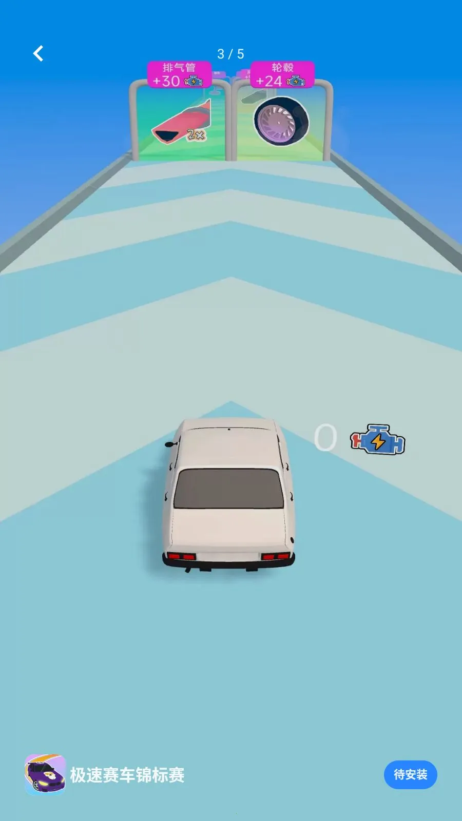 ��������������2026���°汾v1.0.0 ��Ѱ��ͼ