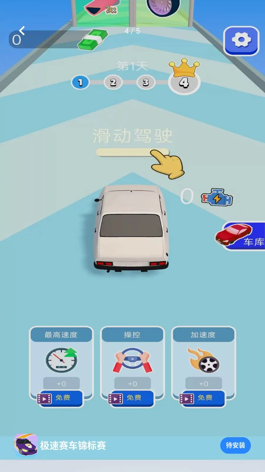 ��������������2026���°汾v1.0.0 ��Ѱ��ͼ