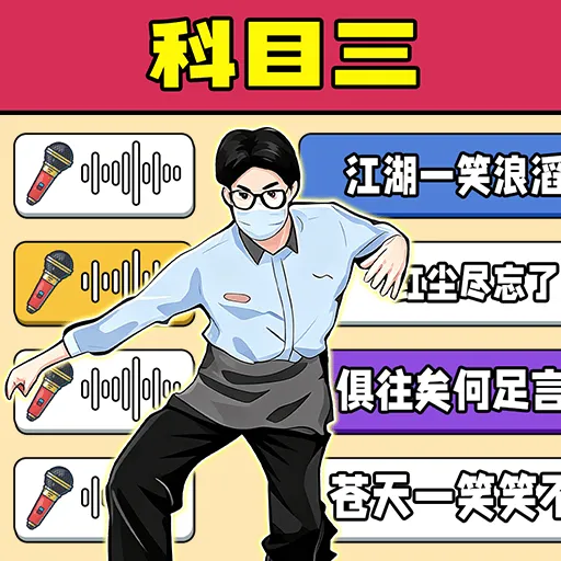 ������ȫҲ��Ӯ(���������Ϸ)