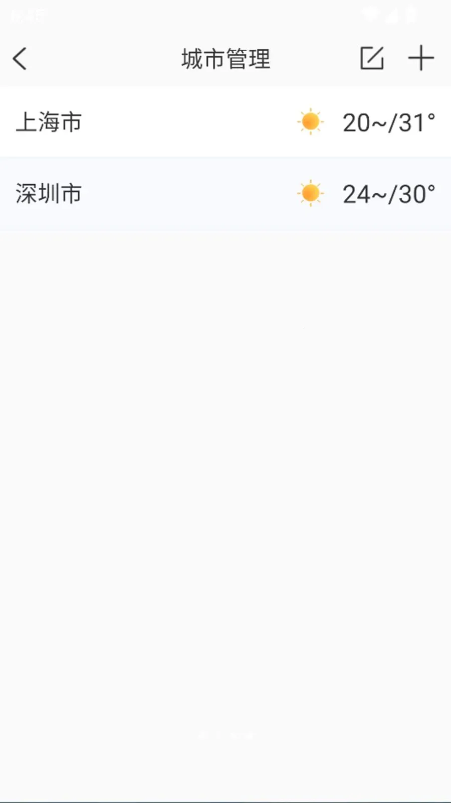 ����������׼��Ԥ����׿���ֻ���v1.0.0 �ֻ����ͼ