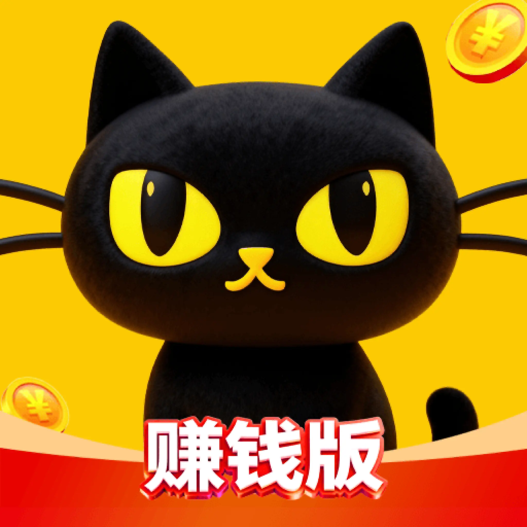 �����̾�׬Ǯ�氲׿���ֻ���v1.0.1 �ٷ�����