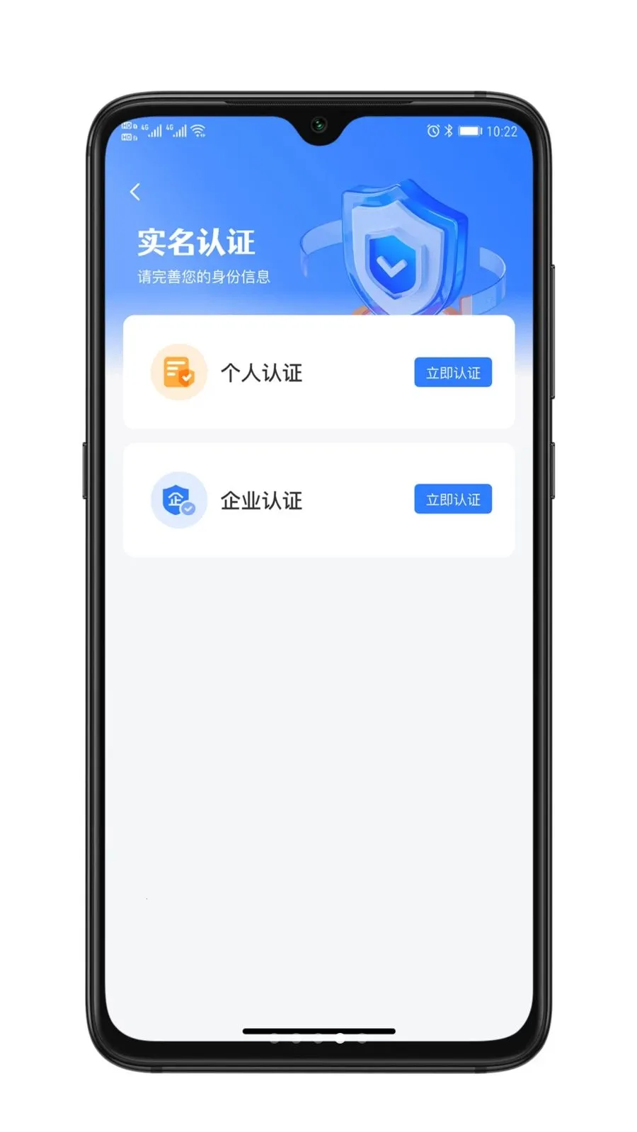��ҫ����(��������ƽ̨)v1.0.0 ��׿���ͼ