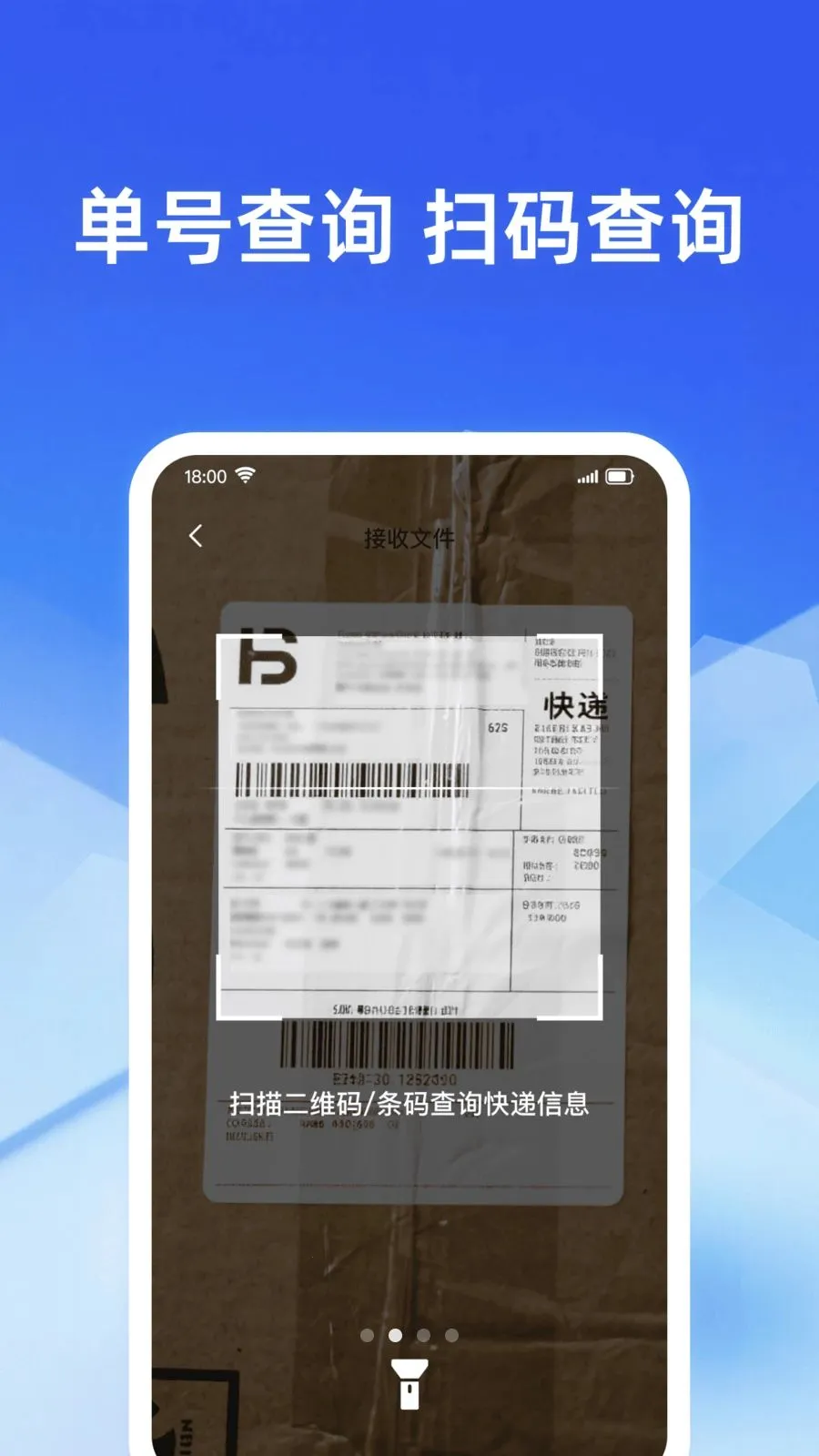�������ʵʱ��2026���°汾v1.0.0 ��׿���ͼ