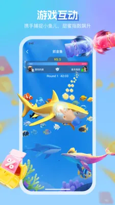 ���������ֻ���v3.4.6 ��Ѱ��ͼ