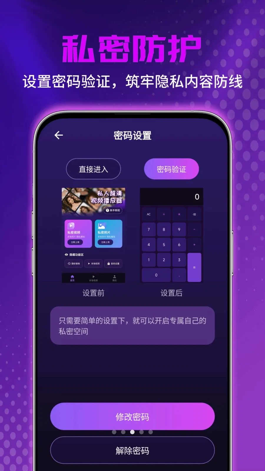 ˽�˳�����Ƶ������2026�ٷ����°汾v1.0.0 ��Ѱ��ͼ