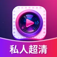 ˽�˳�����Ƶ������2026�ٷ����°汾v1.0.0 ��Ѱ�