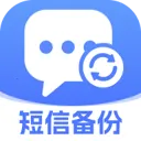 ΢���ż�¼����(���ݱ��ݹ���)v1.0.0 �ֻ���