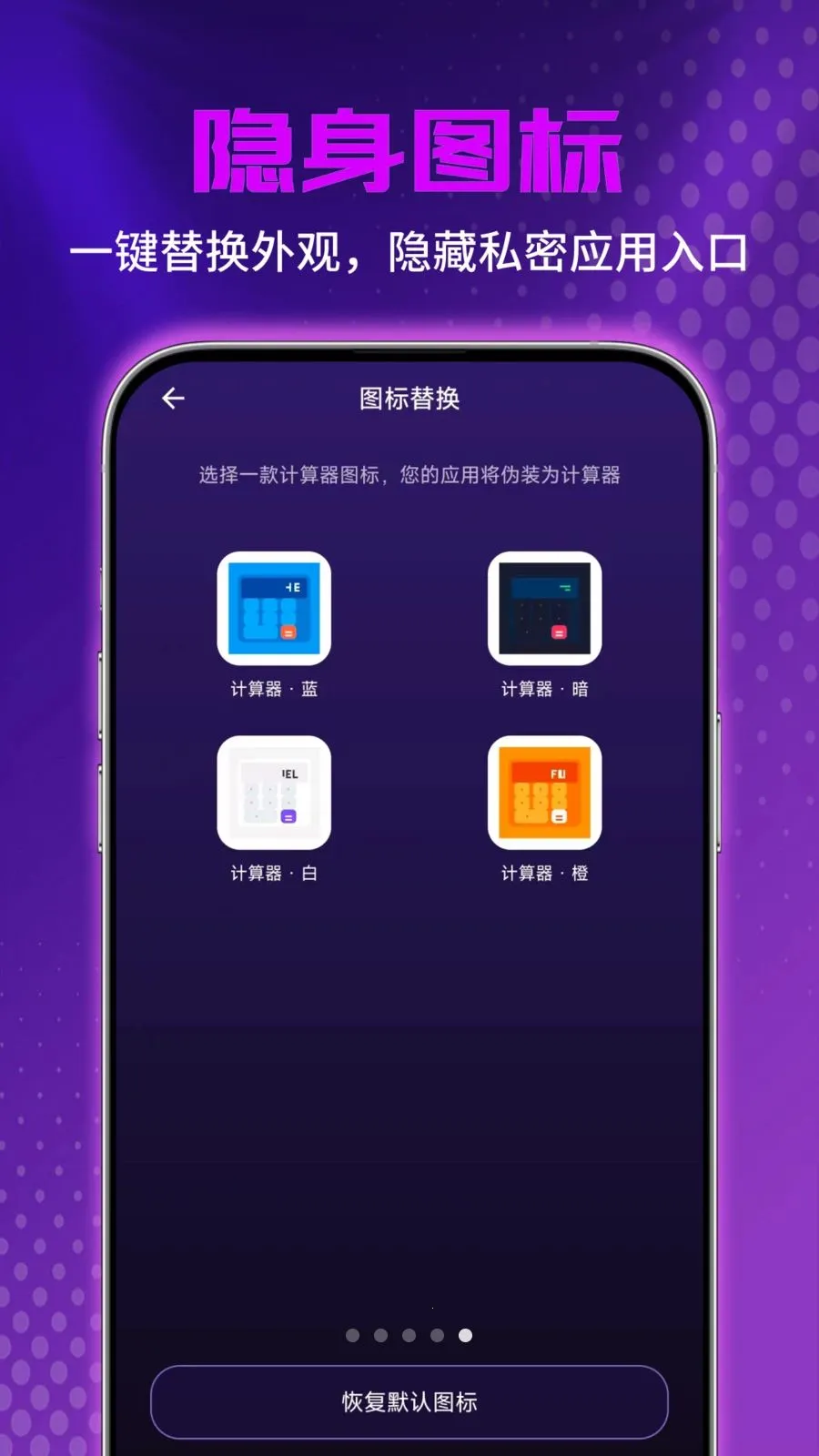 ˽�˳�����Ƶ������2026�ٷ����°汾v1.0.0 ��Ѱ��ͼ