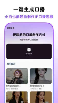 �ڲ�������(AI�ڲ���Ƶ����)v1.4.0 �ٷ������ͼ