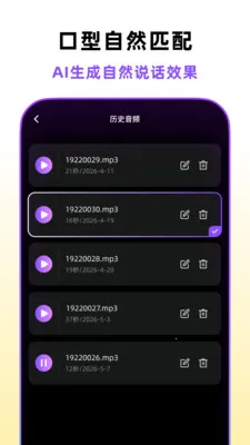 �ڲ�������(AI�ڲ���Ƶ����)v1.4.0 �ٷ������ͼ