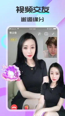 ����ͬ�ǰ�׿���ֻ���v1.6.2.2 ��׿���ͼ
