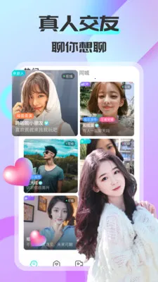 ����ͬ�ǰ�׿���ֻ���v1.6.2.2 ��׿���ͼ