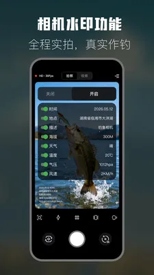 �����˶����(�������㹤��)v1.6 �ٷ������ͼ