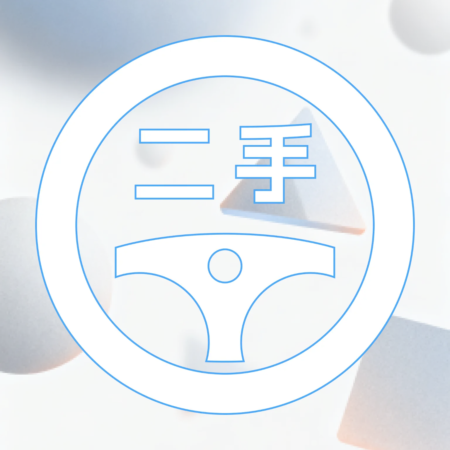 �������ֳ�(���ֳ�����ƽ̨)v1.0.1 �ٷ�����