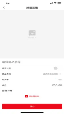 ���״�(��������ƽ̨)v1.7.0 ��׿���ͼ