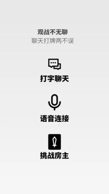 ����Ƶ�ΰ�׿���ֻ���v0.1.8 �ֻ����ͼ
