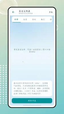 ���հ�׿���ֻ���v1.0.0 ��Ѱ��ͼ