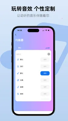 Aiben����(���ܶ���APP)v1.2.3 ��׿���ͼ