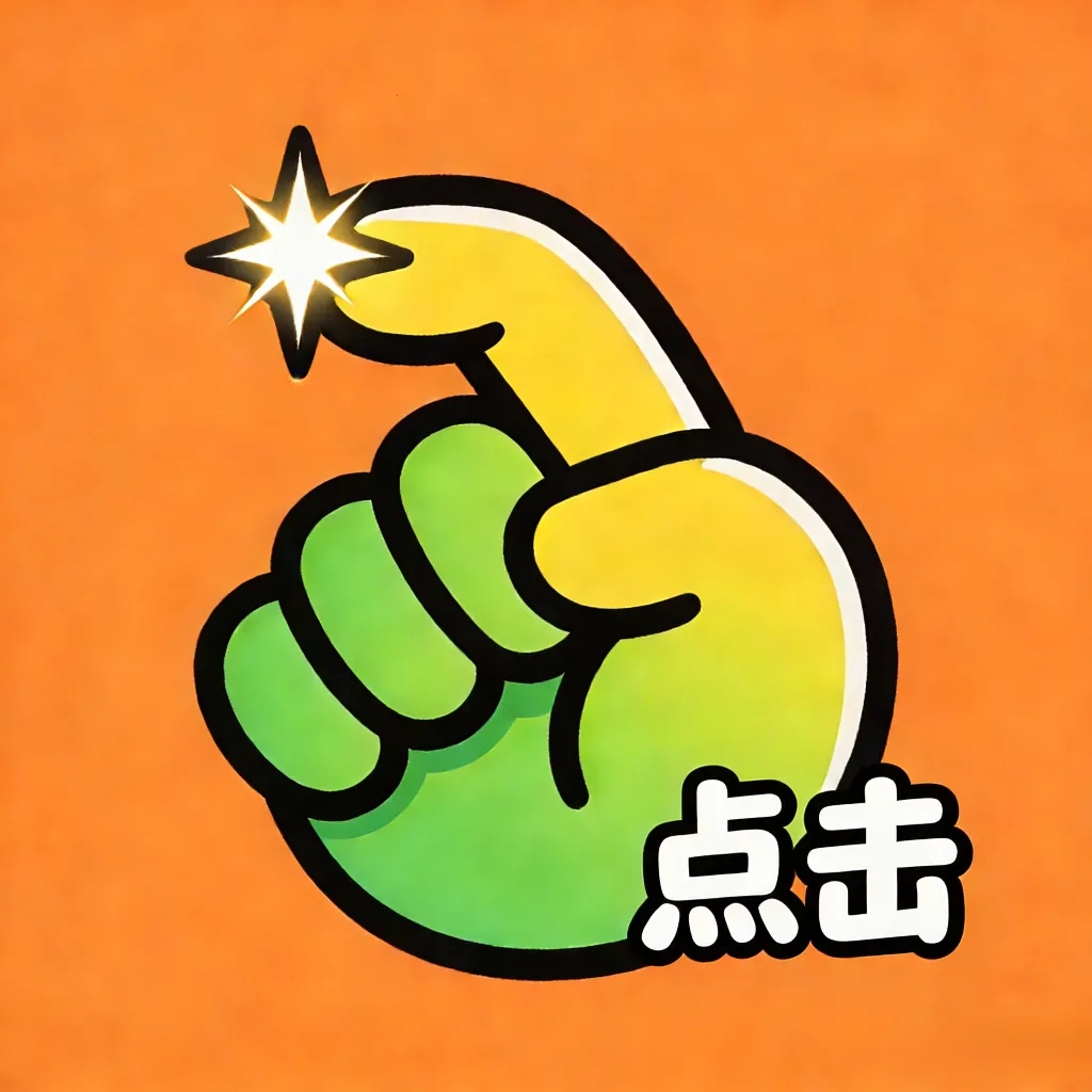���˵����(����¼�ƹ���)v1.3 ��Ѱ�