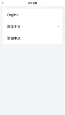 �������ƽ̨(���ʲ�ѯ����)v1.2.9 ��׿���ͼ