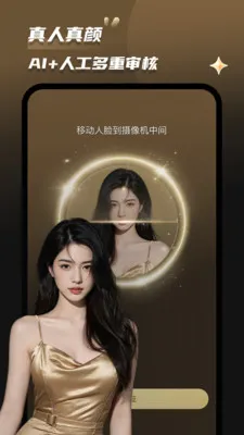 Լ�������ֻ���v2.0.5 �ٷ������ͼ
