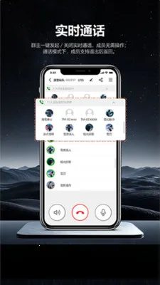 ͷ�׹���(����ͨѶ����)v1.0.6 �ٷ������ͼ