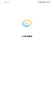 ����������(������ع���)v1.2.0 ��Ѱ��ͼ