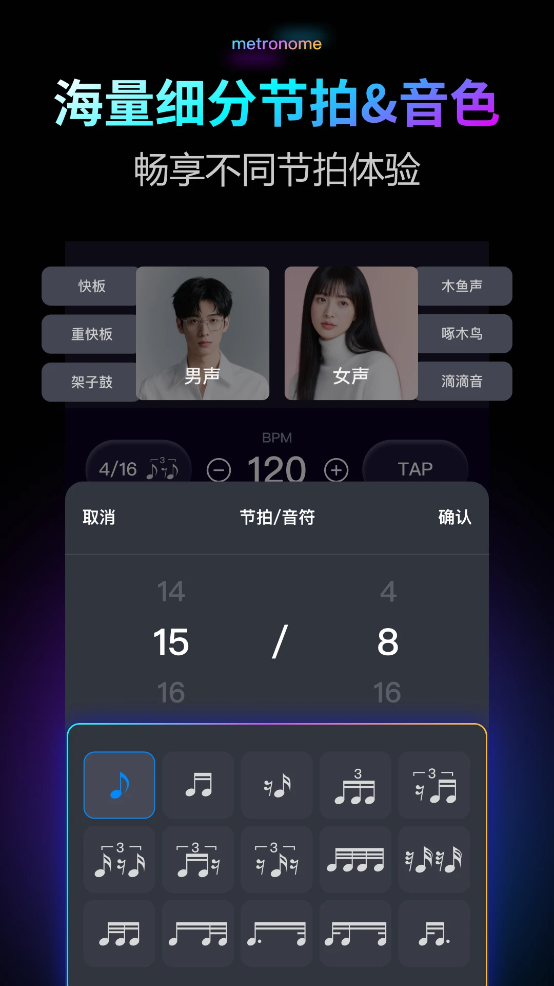 ������Pro(���ֽ�����)v2.0.1 ��Ѱ��ͼ