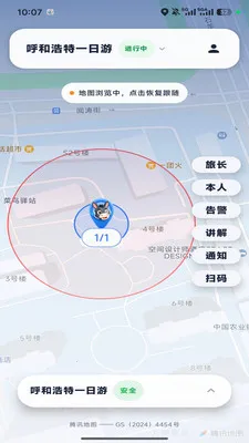 �ε�С�ǰ�׿���ֻ���v1.0.6 ��Ѱ��ͼ